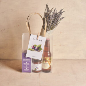 יפה וגם פורחת